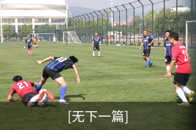 [无下一篇]